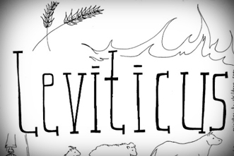 Printable___Leviticus_496813433.jpg